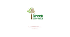 Desktop Screenshot of greenconsensus.com